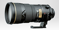 Nikon 300mm